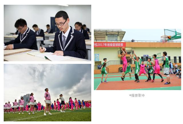 成都市温江区燎原职业技术学校(成都市温江区燎原职业技术学校官网)