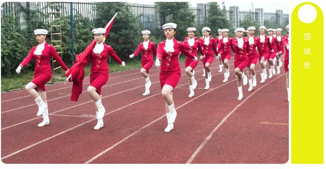 成都市温江区燎原职业技术学校(成都市温江区燎原职业技术学校官网)