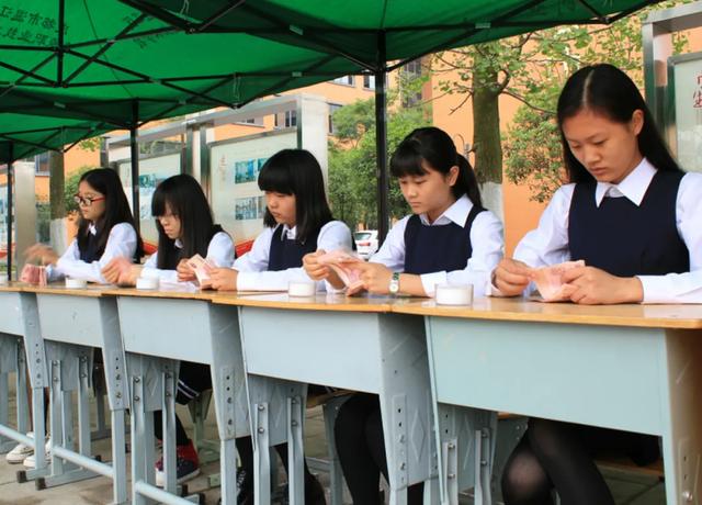 成都市温江区燎原职业技术学校(成都市温江区燎原职业技术学校官网)