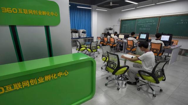 成都市温江区燎原职业技术学校(成都市温江区燎原职业技术学校官网)