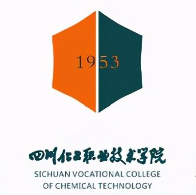 泸州师范学校(泸州师范学校高考多少分)