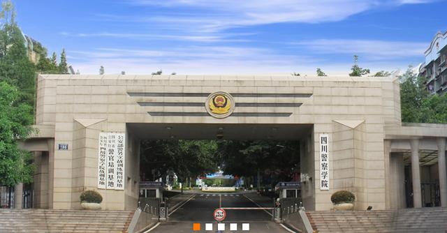 泸州师范学校(泸州师范学校高考多少分)
