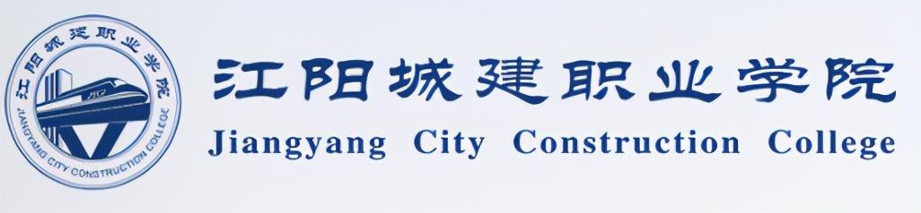 泸州师范学校(泸州师范学校高考多少分)