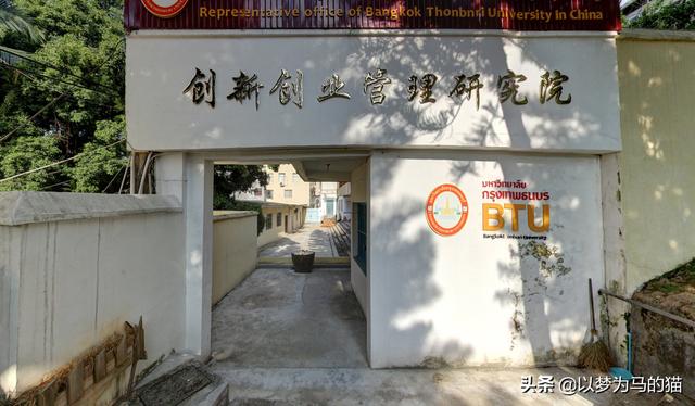 福州师范学校(福建省福州师范学校)