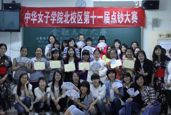 北京幼师学校(北京爱福幼师学校招生)