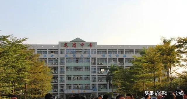 宝安职业技术学校(宝安职业技术学校在哪个街道)