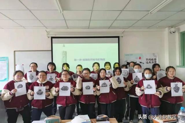 大连铁路卫生学校(大连铁路卫生学校招聘)