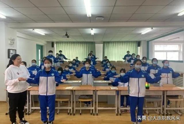 大连铁路卫生学校(大连铁路卫生学校招聘)