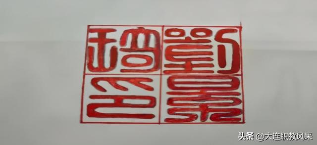 大连铁路卫生学校(大连铁路卫生学校招聘)