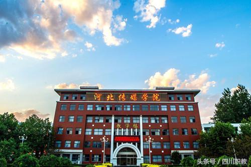 成都艺术学校排名(成都艺术学校排名前十)