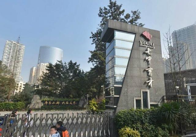 成都初中学校排名(成都学校排名小学)