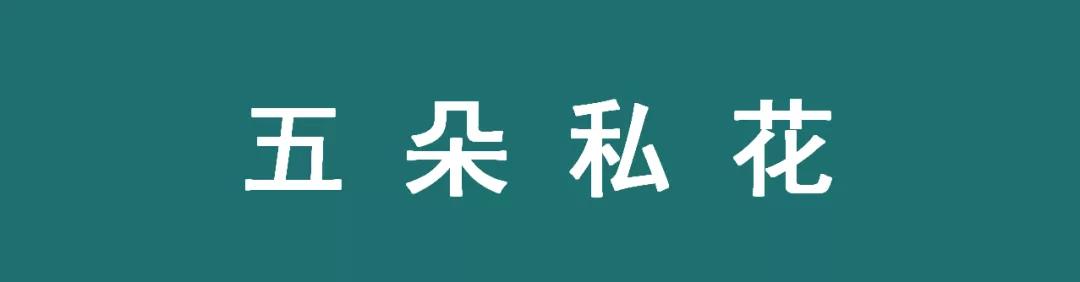 成都初中学校排名(成都学校排名小学)