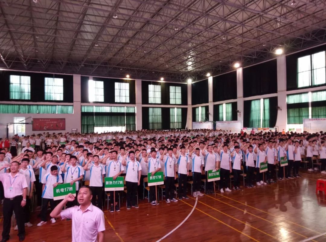 北滘职业技术学校(北滘职业技术学校简介)