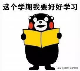 成都天立学校(成都天立学校西区地址)
