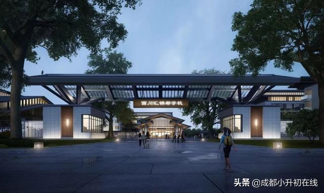 成都天立学校(成都天立学校西区地址)