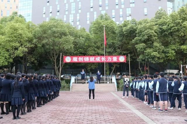 成都美视国际学校怎么样(成都美视国际学校怎么样)