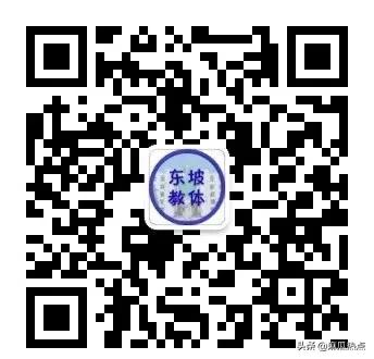 眉山映天学校学费多少(眉山映天学校官网)