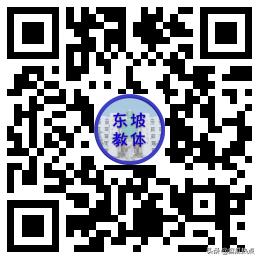 眉山映天学校学费多少(眉山映天学校官网)