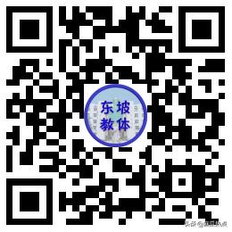 眉山映天学校学费多少(眉山映天学校官网)