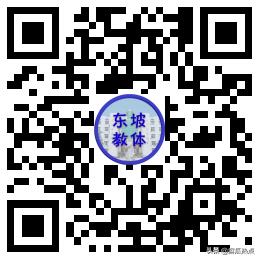 眉山映天学校学费多少(眉山映天学校官网)