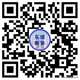 眉山映天学校学费多少(眉山映天学校官网)