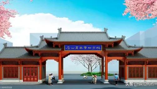 眉山映天学校学费多少(眉山映天学校官网)
