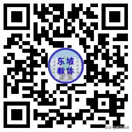 眉山映天学校学费多少(眉山映天学校官网)