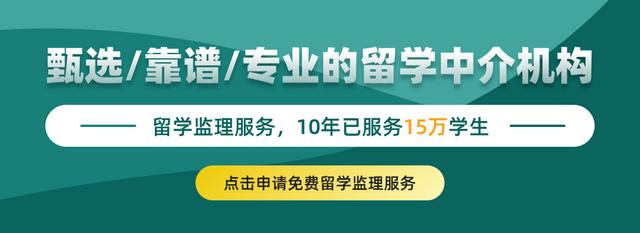 室内设计学校(长沙室内设计学校)