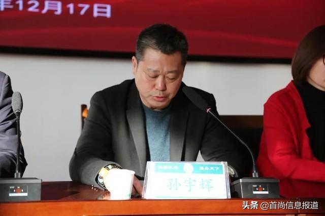 石家庄旅游学校(石家庄旅游学校孙宇辉)