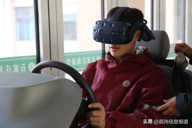 石家庄旅游学校(石家庄旅游学校孙宇辉)
