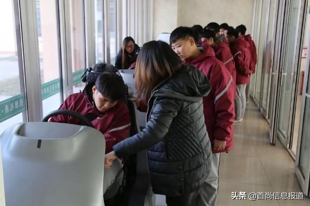 石家庄旅游学校(石家庄旅游学校孙宇辉)