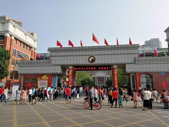 长沙寄宿学校(武汉寄宿学校哪里好)