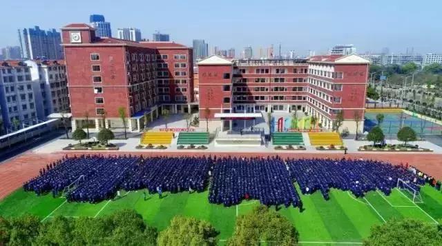 长沙寄宿学校(武汉寄宿学校哪里好)