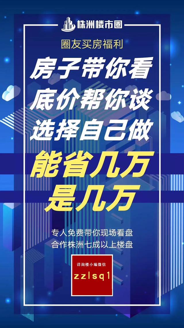 长沙寄宿学校(武汉寄宿学校哪里好)