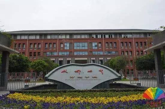 成都小升初学校(重庆小升初机构)