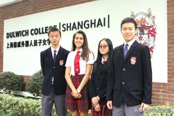 上海惠灵顿国际学校(上海惠灵顿国际学校)