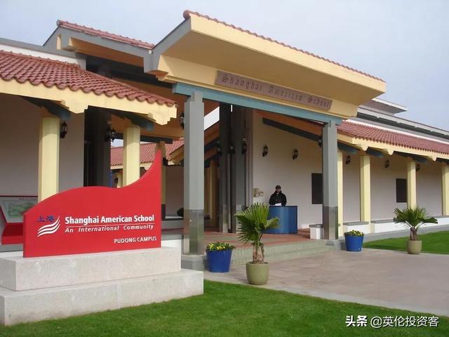 上海惠灵顿国际学校(上海惠灵顿国际学校)