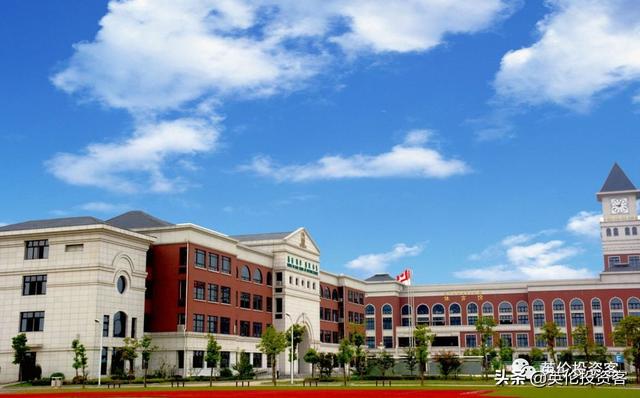 上海惠灵顿国际学校(上海惠灵顿国际学校)