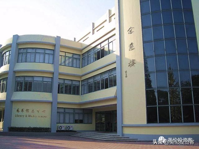 上海惠灵顿国际学校(上海惠灵顿国际学校)