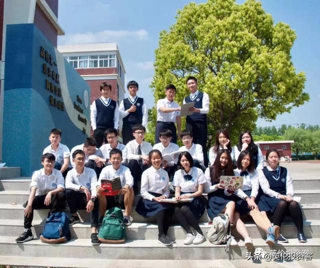 上海惠灵顿国际学校(上海惠灵顿国际学校)