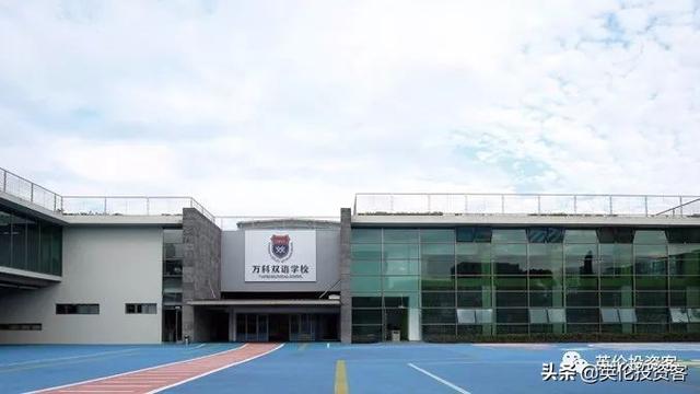 上海惠灵顿国际学校(上海惠灵顿国际学校)