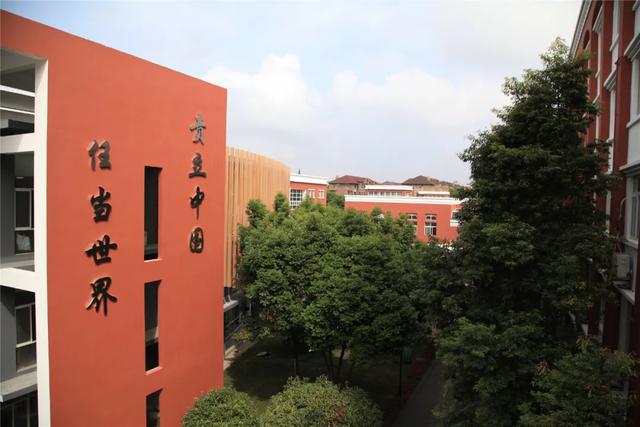 成都为明学校(成都为明学校怎么样)