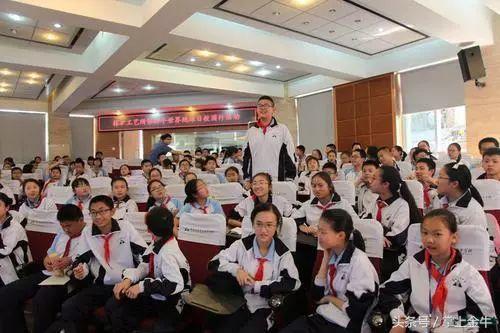 成都市金牛实验中学校(成都市金牛实验中学校爱莲池)图3
