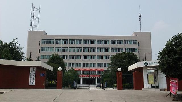 成都针灸学校(成都针灸学校郫县校区)图2