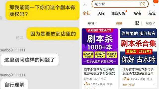 包就业的培训学校(石家庄就业免费培训学校)