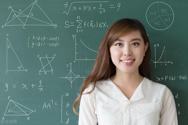 成都专科学校招聘(2021成都高职扩招)
