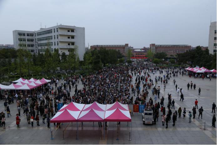 成都纺专高等专科学校官网(四川省教育考试院)