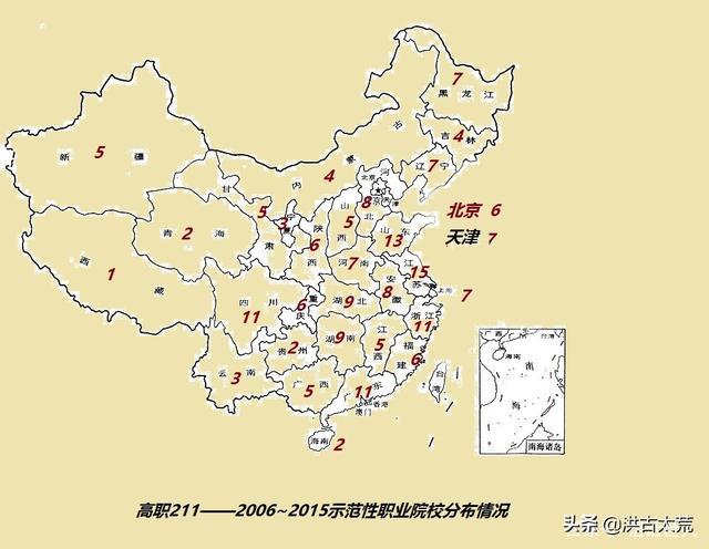 单招报考学校(单招怎么报考学校)