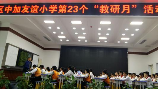 绵阳好的学校(绵阳好的学校有哪些)
