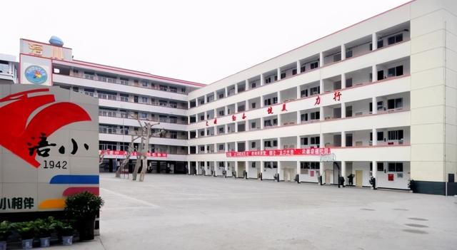 绵阳好的学校(绵阳好的学校有哪些)